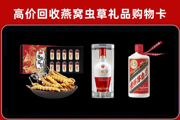 站前区回收烟酒哪家好
